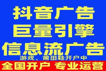 优化SEM推广效果：成功案例启示